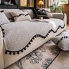 Special-Shaped Sofa Cushion  New Four-Season Universal Non-Slip One-Piece Irregular Sofa Seat Cushion Cover