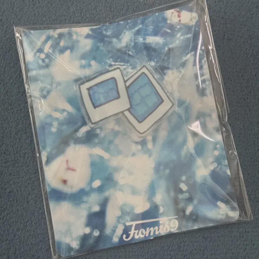 

Promise 9 Ina Kyung Broadcast Badge