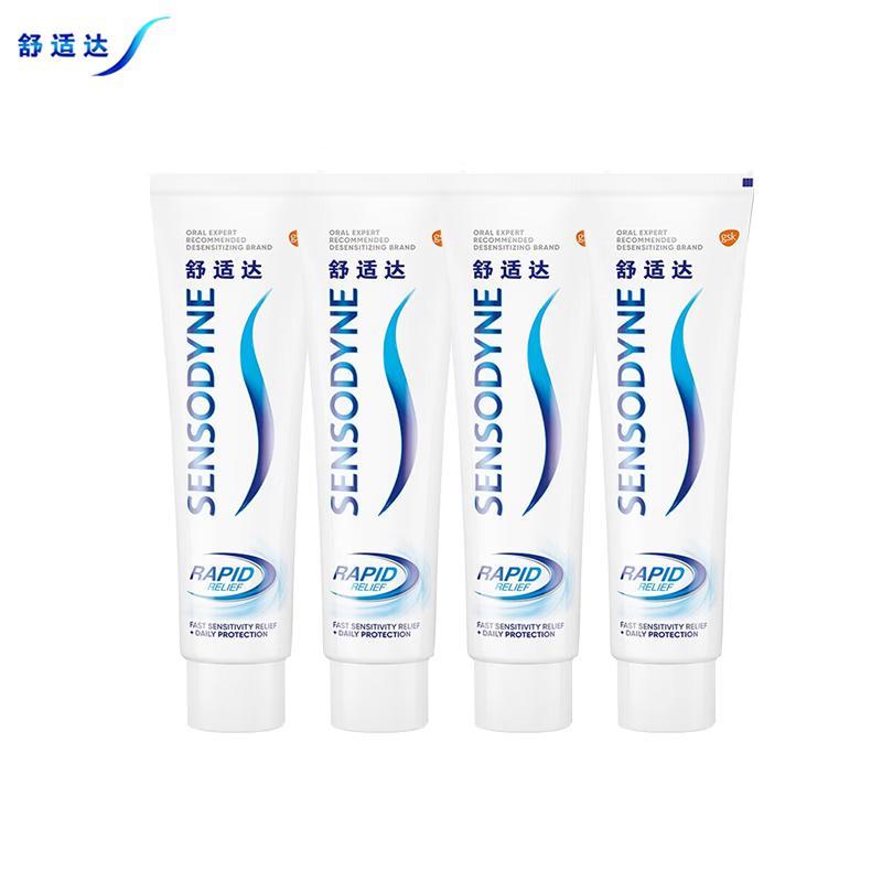 Sensodyne Rapid Relief Toothpaste