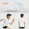 Anta Kids' Breathable Quick-Dry T-Shirt