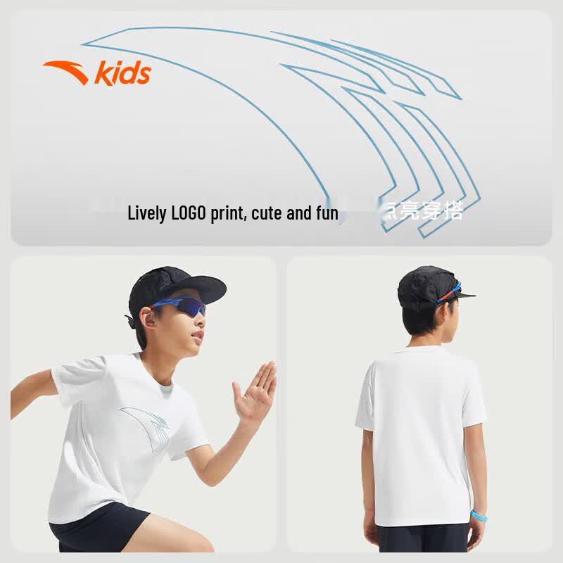 Anta Kids' Breathable Quick-Dry T-Shirt
