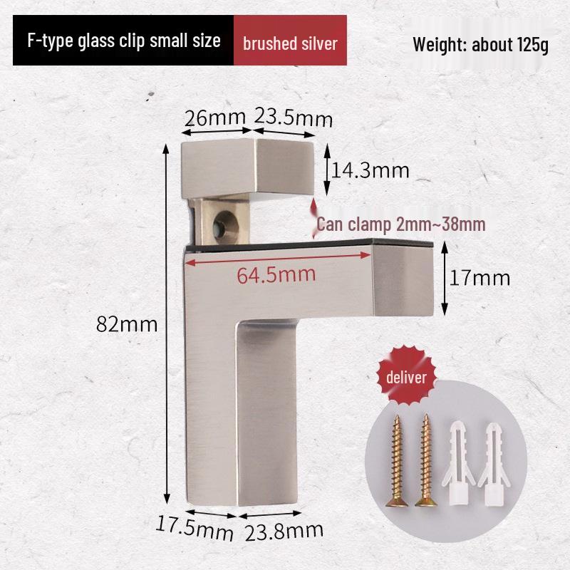 Modern Glass Partition Clip Bracket Holder - Hardware Accessory for Layer Board Fixing