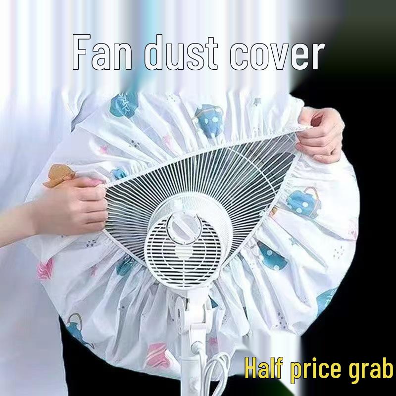 Universal Dustproof Floor Fan Cover with Electric Heating Protection, Wall-Mountable for Home Use