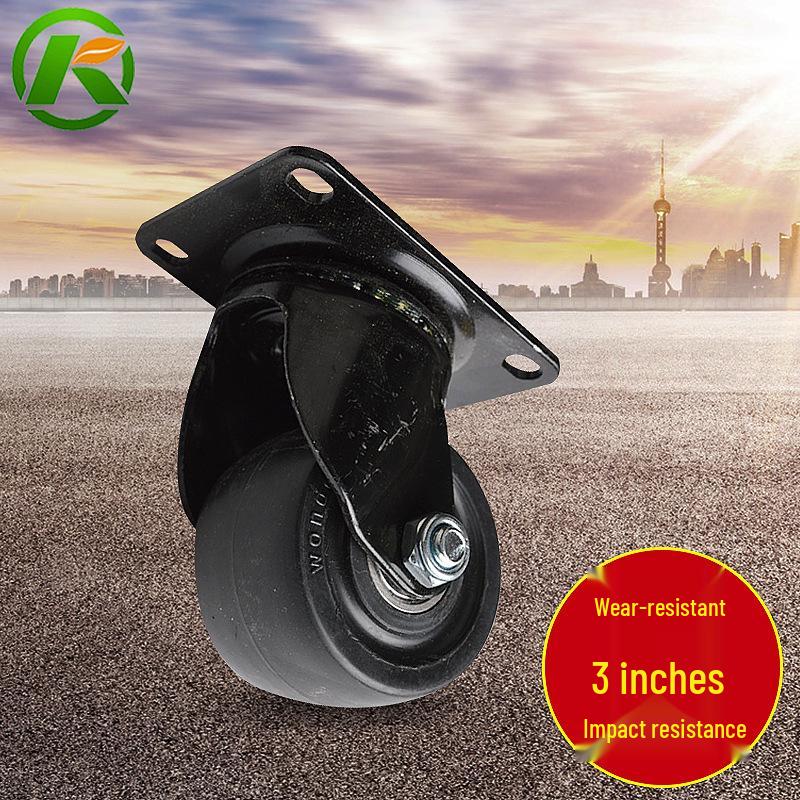 Denim Low Gravity Universal Cart Caster Wheel