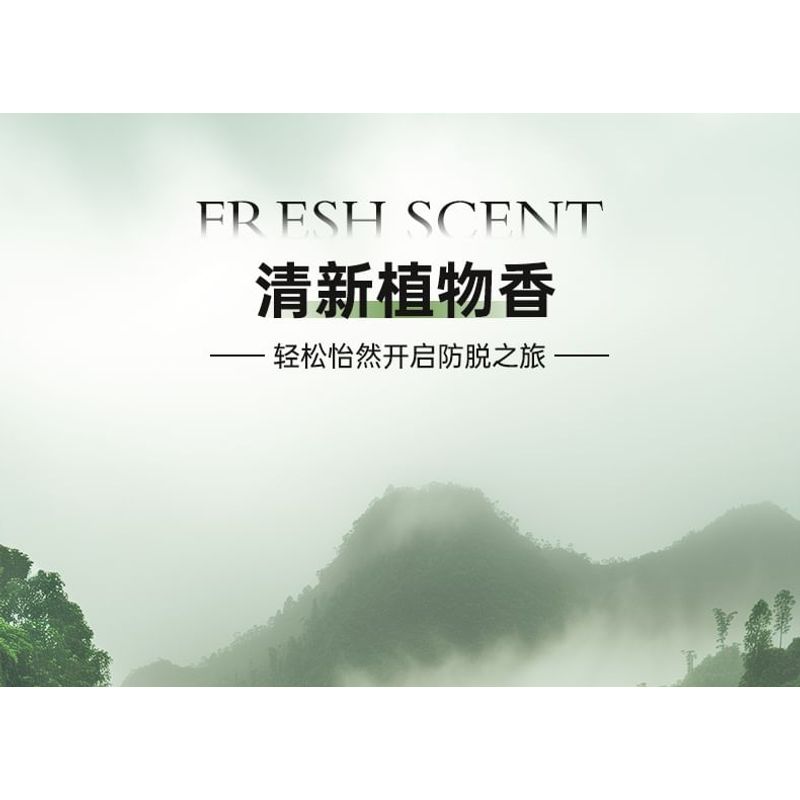 ZOOLY - No. 9 Anti Hair Loss Scalp Care Essence