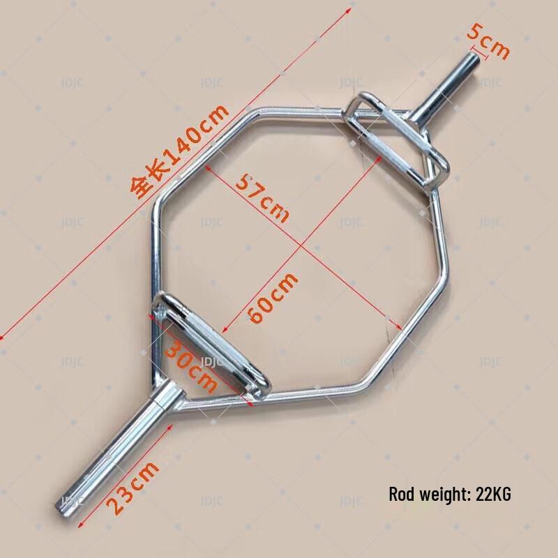 JDJC Olympic Hex Trap Bar
