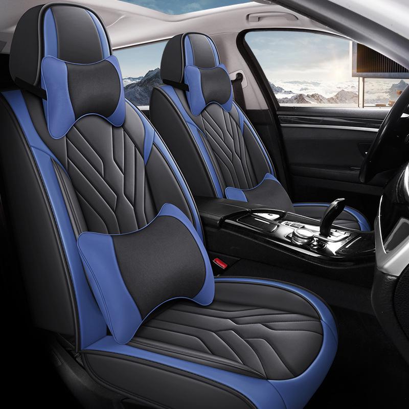 All-Season Universal Leather Car Seat Cushion - New Style