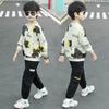 Boys' Spring Sweater Suits, Spring, Middle and Large Children, Boys' Sports Clothes, Spring and Autumn Models, Cool and Handsome Trend