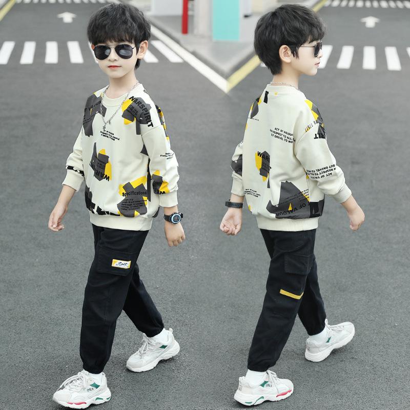 Boys' Spring Sweater Suits, Spring, Middle and Large Children, Boys' Sports Clothes, Spring and Autumn Models, Cool and Handsome Trend