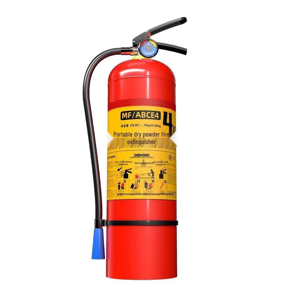 2025 National Standard Dry Powder Fire Extinguisher 4KG (Options: 1/2/3/5/8KG) for Home and Commercial Use