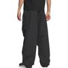 adidas FUSTL PARACHUTE TRACKSUIT BOTTOMS Men's JI8737