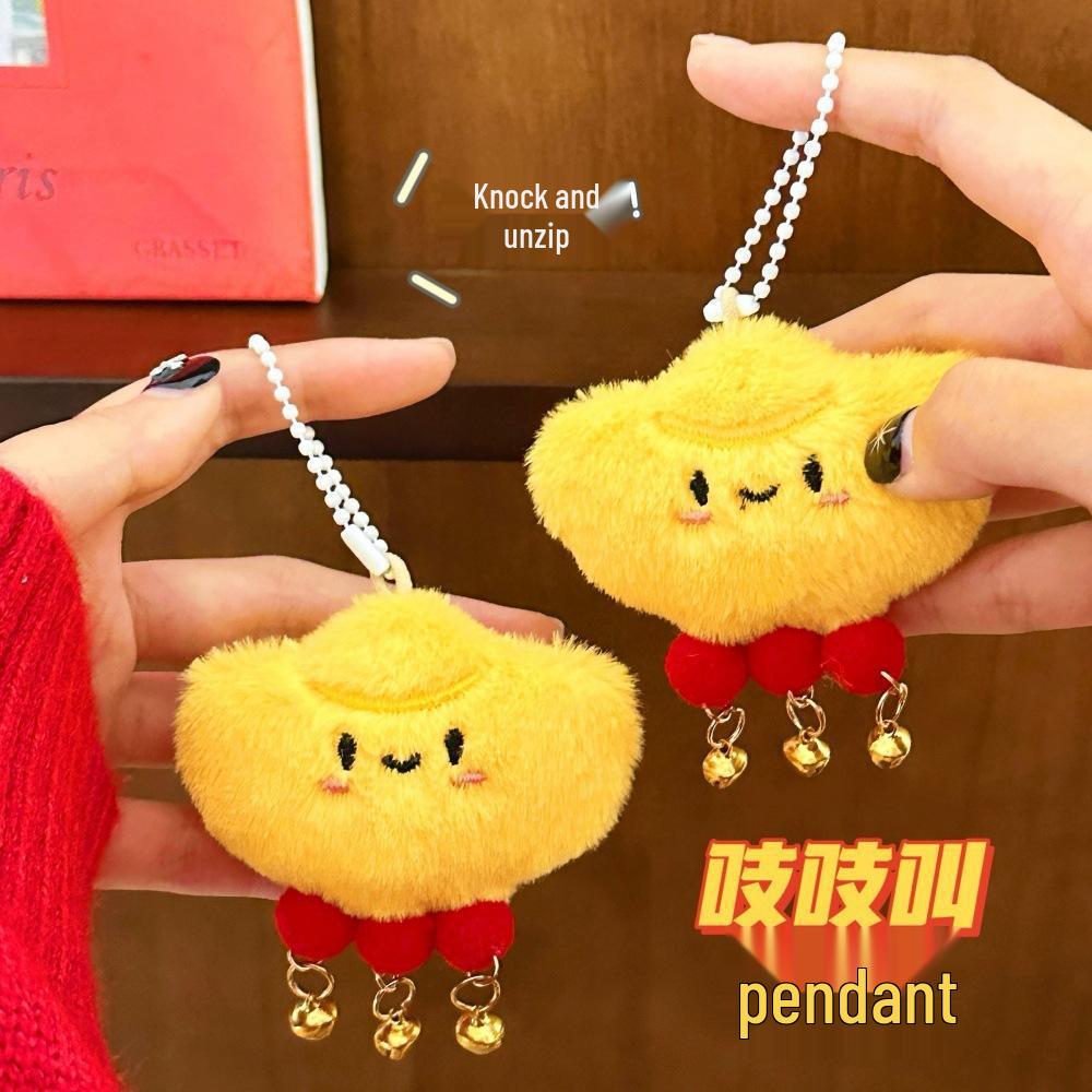 

Adorable Cartoon Plush Keychain Doll with Squeaker Other