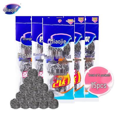 Miaojie 30er-Pack Stahlwoll-Scheuerschwämme