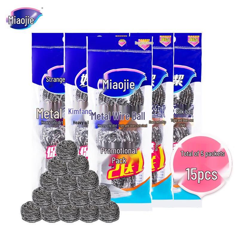 Miaojie 30-Pack Steel Wool Scrubbers