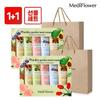 [Double Set] The Bliss Garden Hand Cream 5-Piece Set X2 + Shopping Bag X2