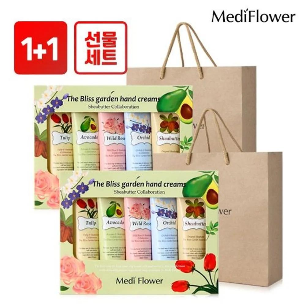 

[Double Set] The Bliss Garden Hand Cream 5-Piece Set x2 + Shopping Bag x2
