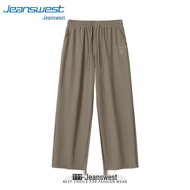 Jeanswest Men's Ice Silk Quick-Dry Straight-Leg Pants