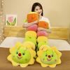 Cartoon Soft Long Strip Sun Flower Caterpillar Plush Stuffed Toy Doll Pillow Home Bed Sofa Decoration Baby Child Girlfriend Gift