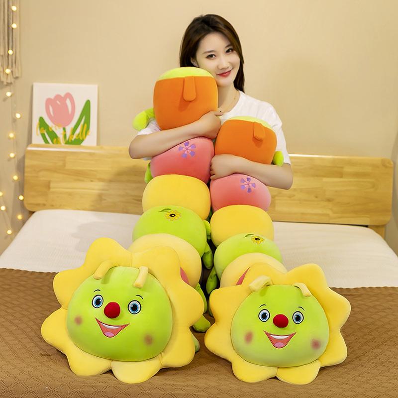 Cartoon Soft Long Strip Sun Flower Caterpillar Plush Stuffed Toy Doll Pillow Home Bed Sofa Decoration Baby Child Girlfriend Gift