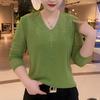 2026 Spring/Autumn Women's Rhinestone Knit Cardigan & Long Sleeve V-neck T-shirt