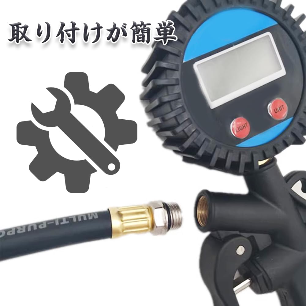 Extension Hose Car Bike Inflator Air Hose Tire Inflator Inflator