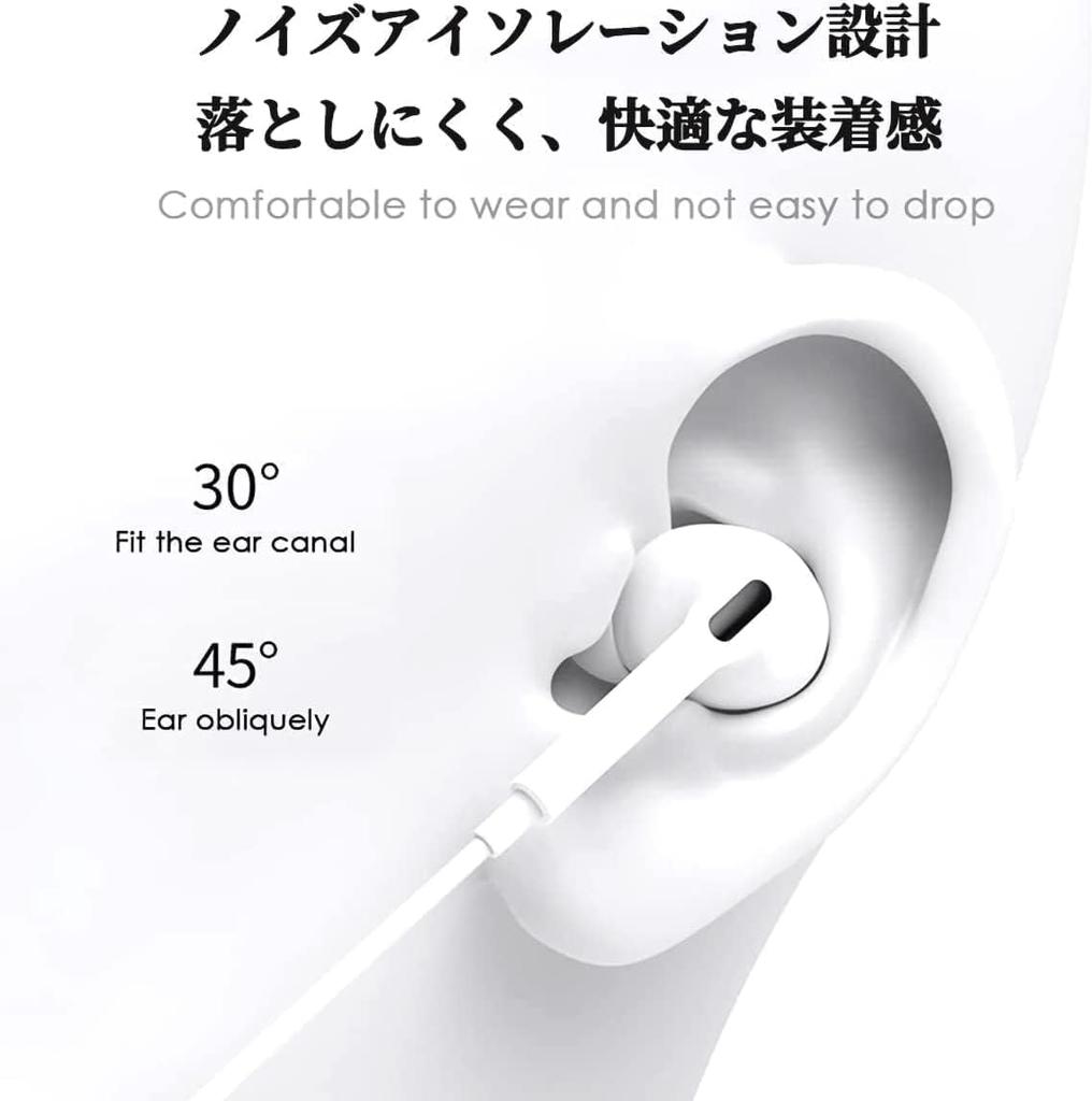 Wired Earphones New Edition Compatible with iPhone Noise Deep Clear Headphones with Microphone and Comfortable Wired Ergonomic No Compatible with