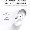 Wired Earphones New Edition Compatible with iPhone Noise Deep Clear Headphones with Microphone and Comfortable Wired Ergonomic No Compatible with