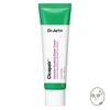 Cicapair Intensive Soothing Repair Cream 50ml