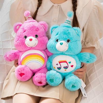 33cm Happy Birthday Care Bear Plush Toy Cartoon Stuffed Animal Teddy Bear Plushies Doll Gifts For Girl Kids