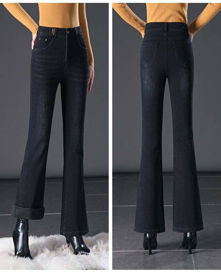 2024 High-Waisted, Fleece-Lined Slim Fit Micro Flare Jeans for Autumn and Winter