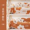 French Style Luxury Vintage Sofa Cover All Season Cat Scratch Proof Universal Slipcover Blanket