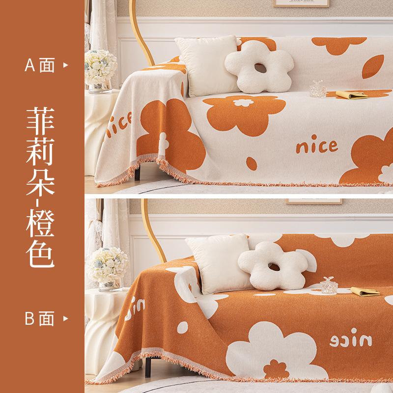 French Style Luxury Vintage Sofa Cover All Season Cat Scratch Proof Universal Slipcover Blanket