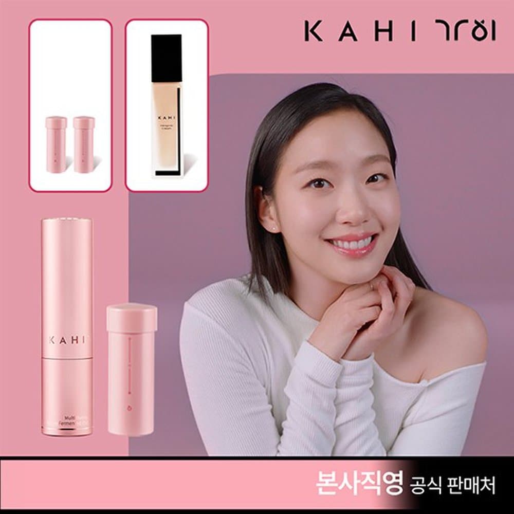 

[KAHI] 1 set of multi balm (main product + refill) + 2 refills + 1 single layer cream