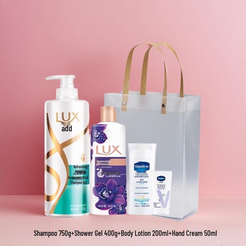 LUX Refreshing & Brightening Gift Set