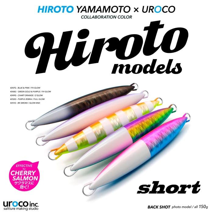 Uroko Jig Short 270g Hiroto Model Green Gold Glow #248G PL/FH