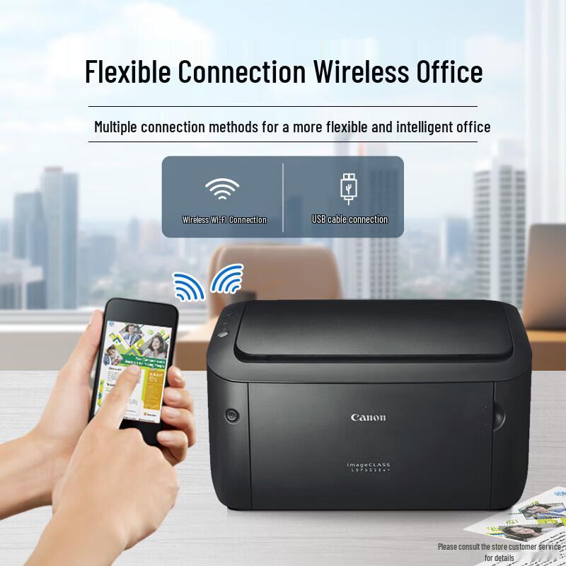 Canon LBP6018w+ Wireless Black & White Laser Printer CN plug (adapter included)