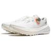New LiNing Dilu Pro Anti Slip Wear Resistant Low Top Trail Running Shoes Women's White ARNT002-2