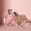 Encounter Women's Perfume: Long-lasting Fresh and Formal Scent - Popular In Vietnam, Coffee Aroma, Sample Available.