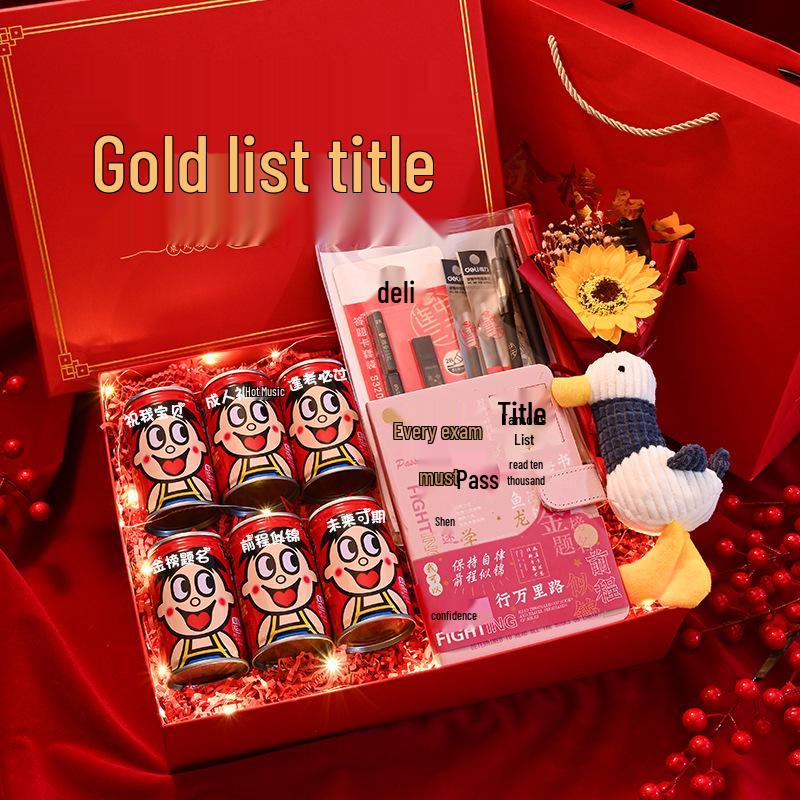 Gaokao Motivations-Geschenkbox zur Feier des 18. Geburtstags