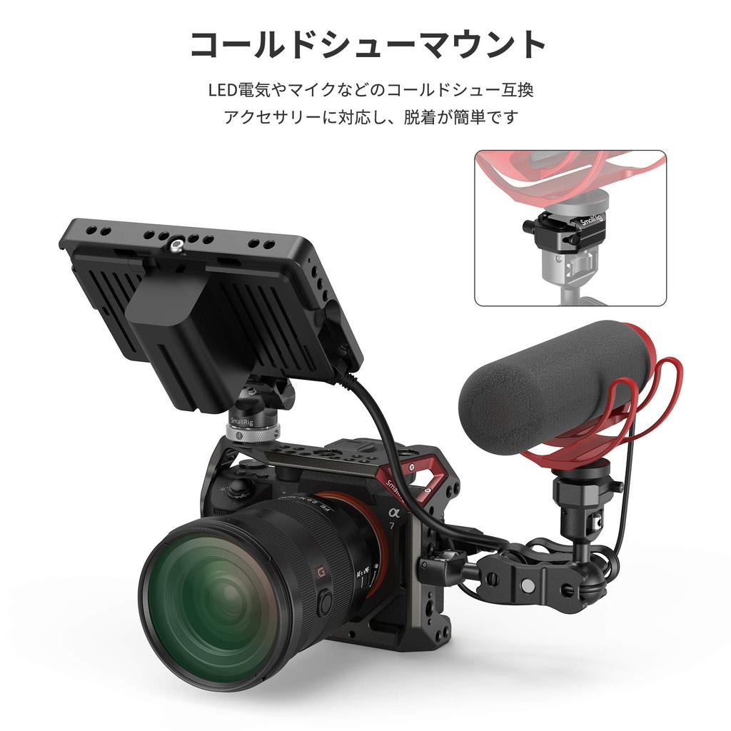 SmallRig Cold Shoe Mount with Screw or Threaded (Fixed 1/4" 1/4" Hole) -2797