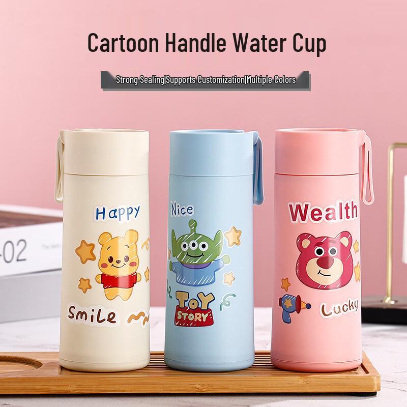Children s Cartoon Glass Water Bottle with Carrying Strap