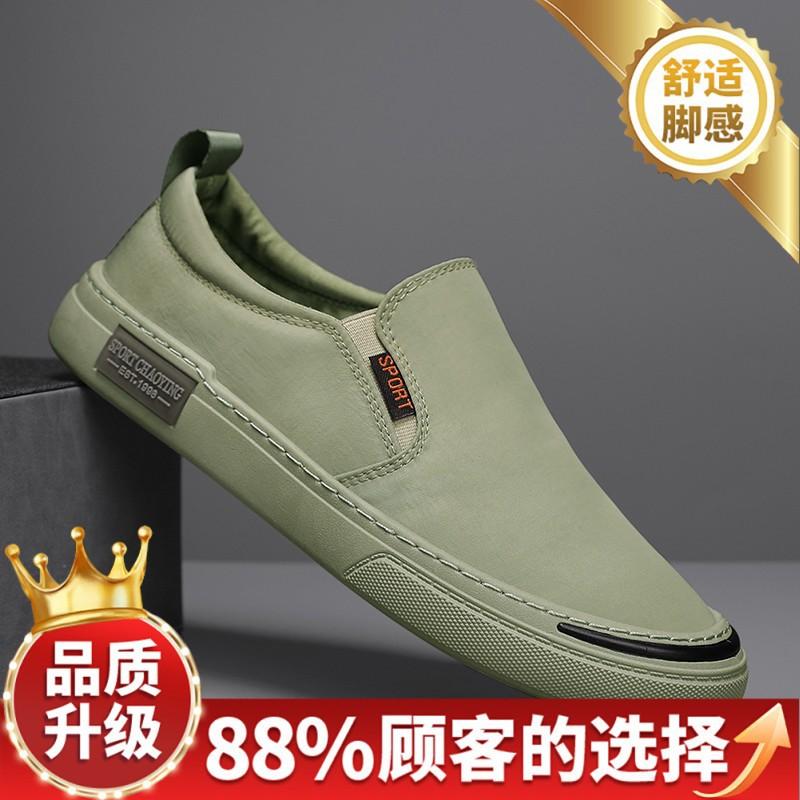 Canvas summer black casual board shoes lazy ice silk cloth shoes