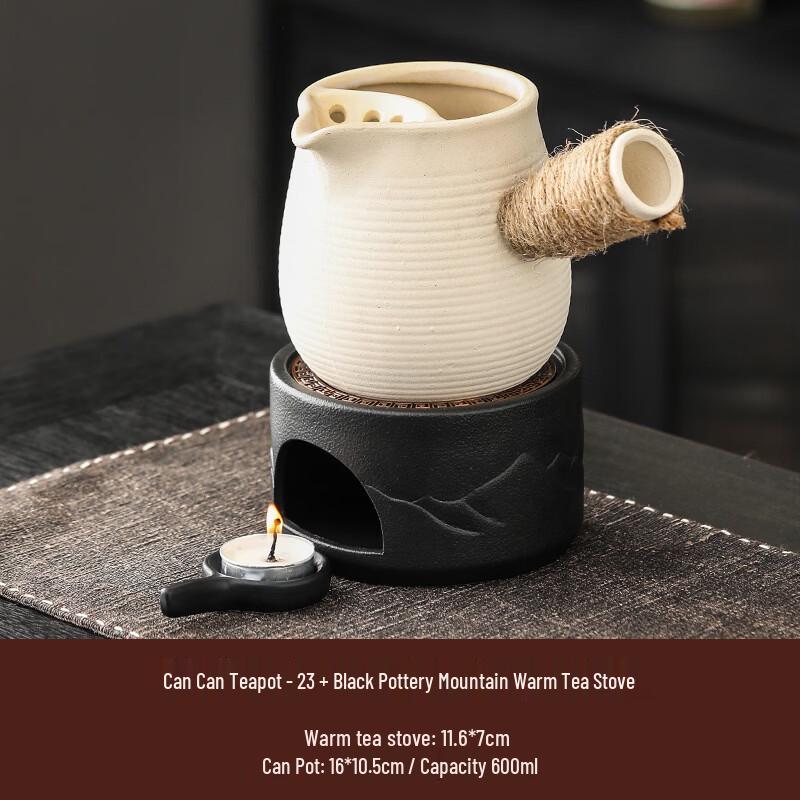 Chaxun Black Pottery Mountain Tea Warmer Set