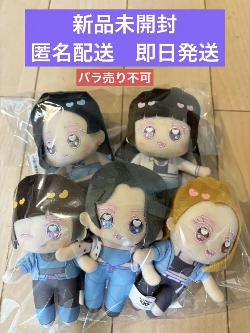 

[USED] LE SSERAFIM OVERWATCH 2 Yumechic Doll