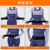 Breathable Pelvic Support Lumbar Lumbar Lower Back Relieves Back Plus Comfortable Corset for Unisex Belt, Support, Corset, Support, Pain, Lightweight,