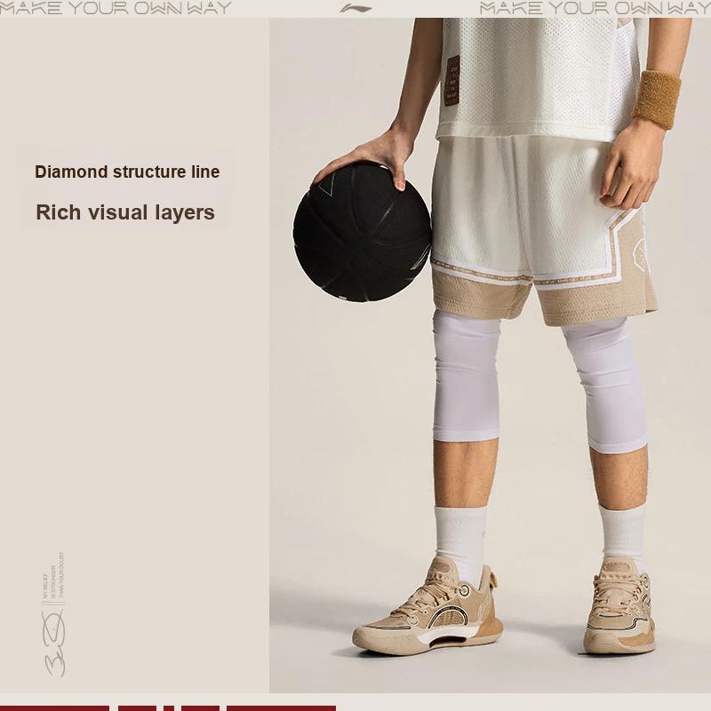 Li Ning Wade Series Spliced Mid Waist Drawstring Straight Leg Sports Shorts Men shorts Off-White Brown AAPU061-3