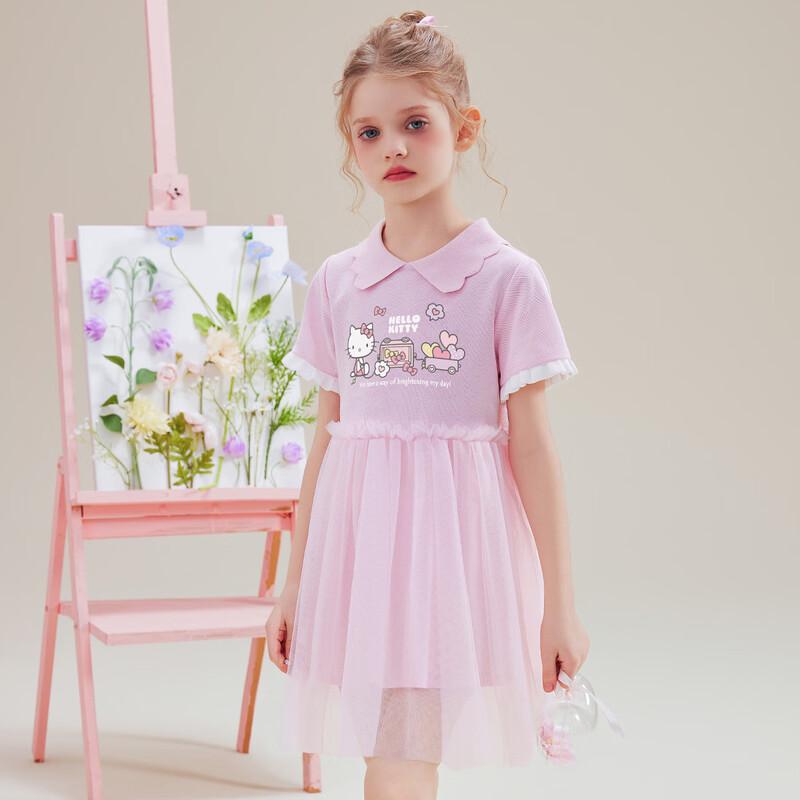 

Hello Kitty Girls Summer Cartoon Print Mesh Dress 160