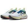 Nike ZoomX Zegama 2 Bicoastal Court Blue Herresneakers Grå Hvit Svart FD5190-101