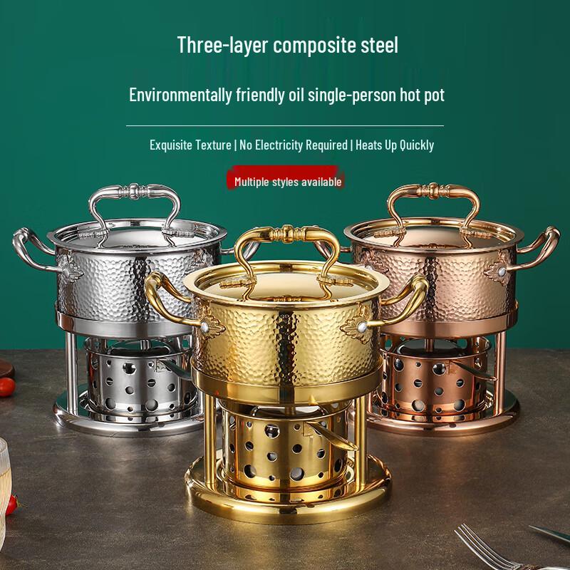 Stainless Steel Mini Hot Pot