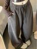 Plus Velvet Thickened Retro Casual Winter Drape Pants